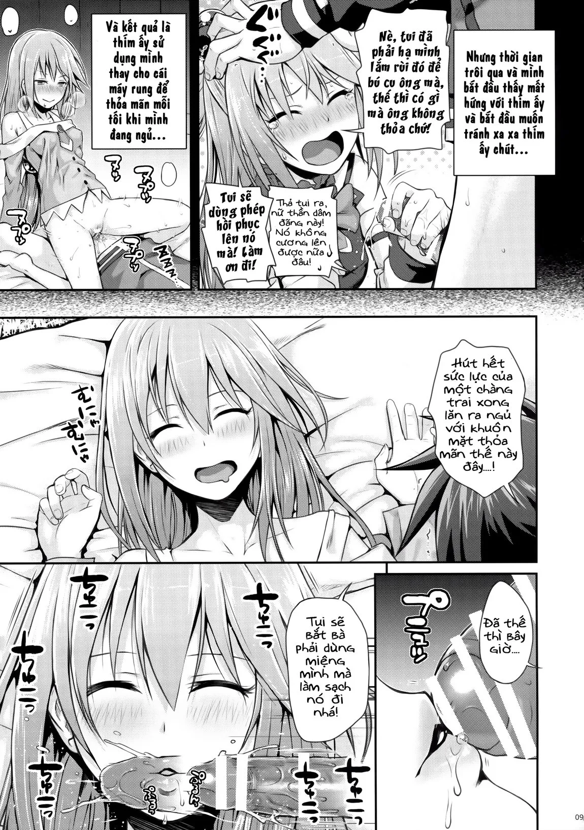 HentaiVN.net - Ảnh 10 - CHOYGEDO! (Kono Subarashii Sekai ni Syukufuku o!) - Oneshot
