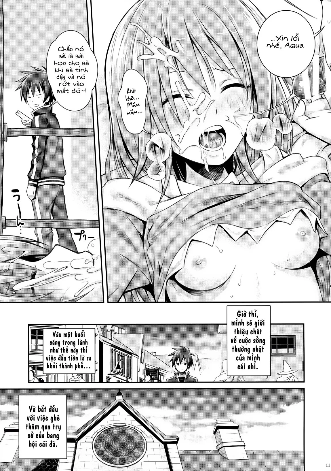 HentaiVN.net - Ảnh 12 - CHOYGEDO! (Kono Subarashii Sekai ni Syukufuku o!) - Oneshot