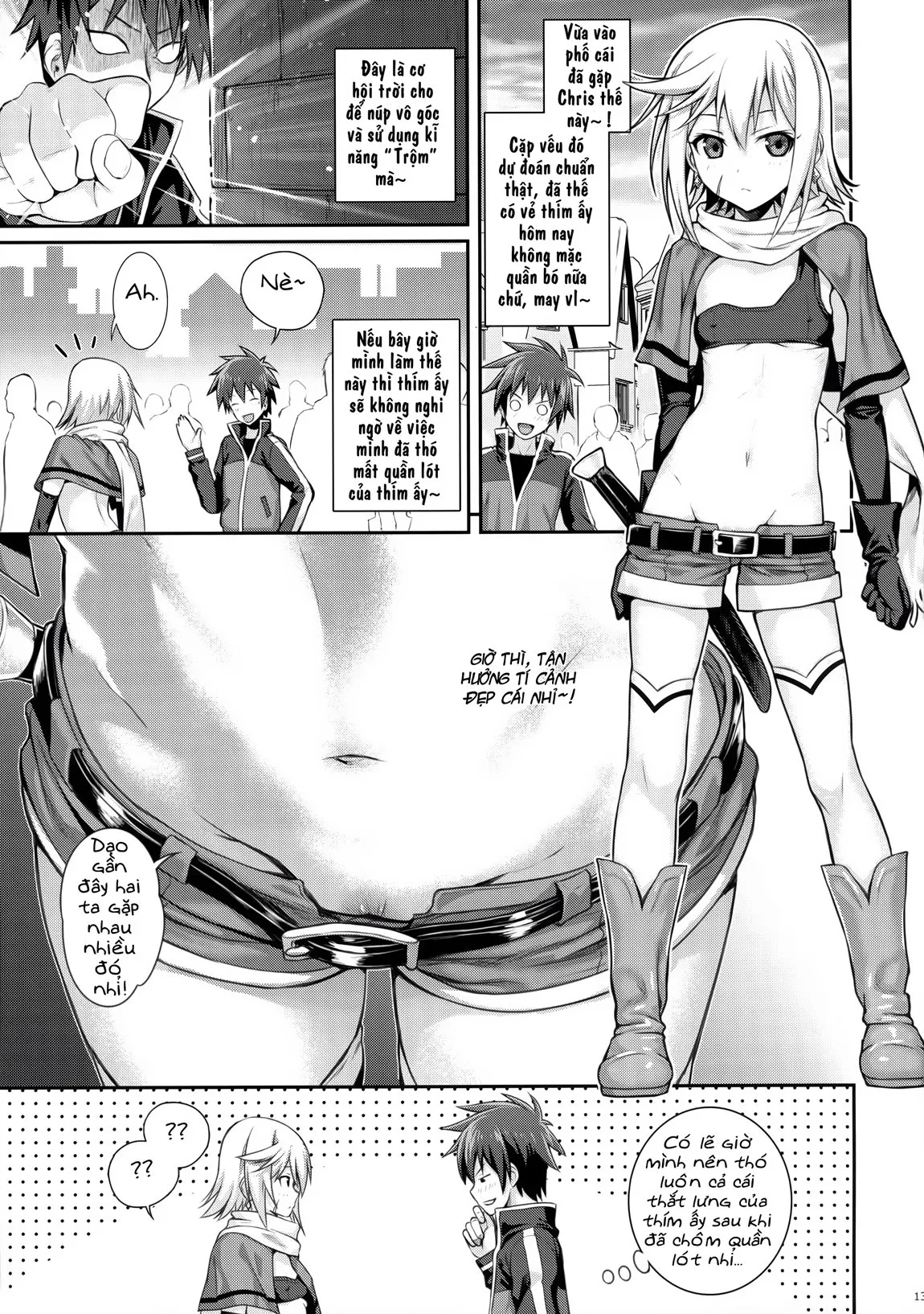 HentaiVN.net - Ảnh 14 - CHOYGEDO! (Kono Subarashii Sekai ni Syukufuku o!) - Oneshot