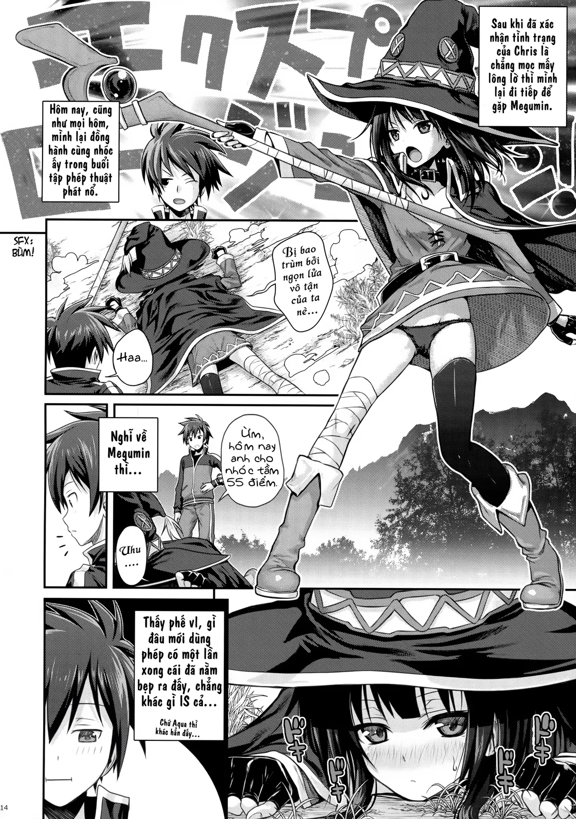 HentaiVN.net - Ảnh 15 - CHOYGEDO! (Kono Subarashii Sekai ni Syukufuku o!) - Oneshot
