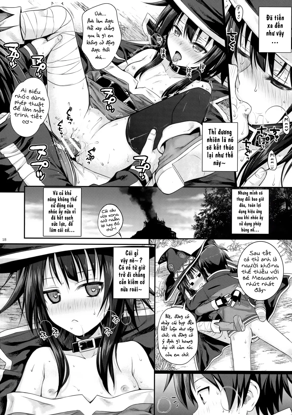 HentaiVN.net - Ảnh 19 - CHOYGEDO! (Kono Subarashii Sekai ni Syukufuku o!) - Oneshot
