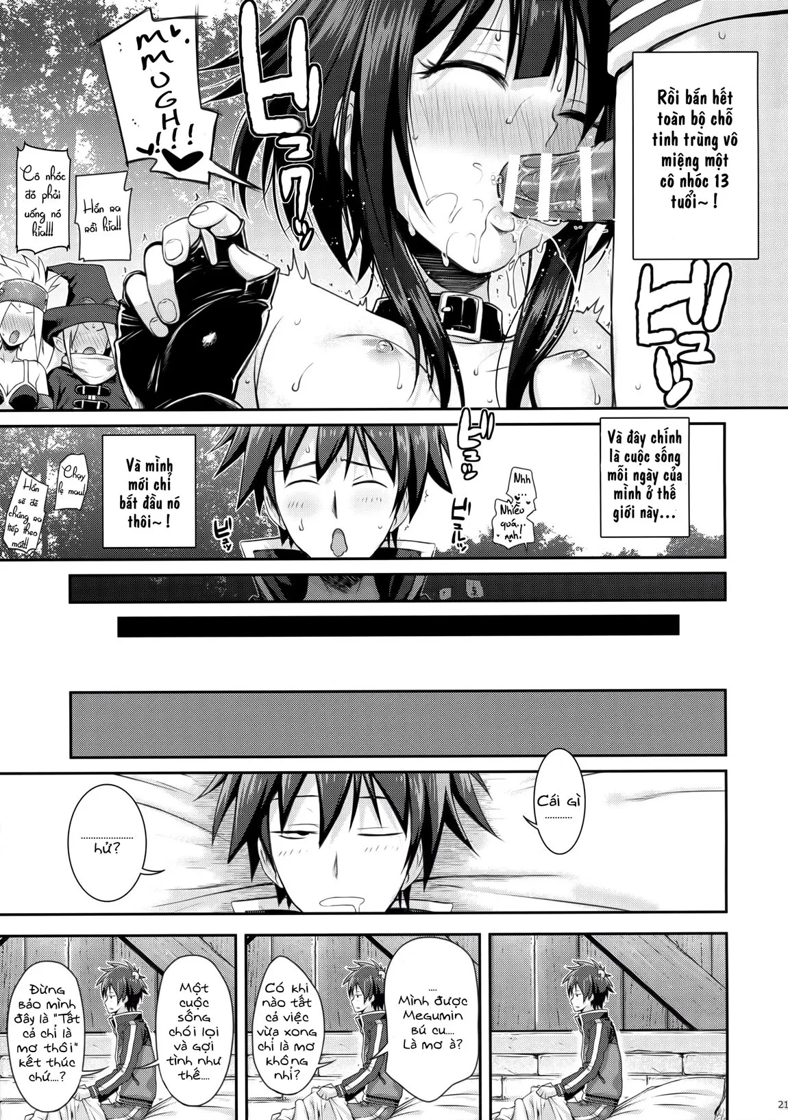 HentaiVN.net - Ảnh 22 - CHOYGEDO! (Kono Subarashii Sekai ni Syukufuku o!) - Oneshot