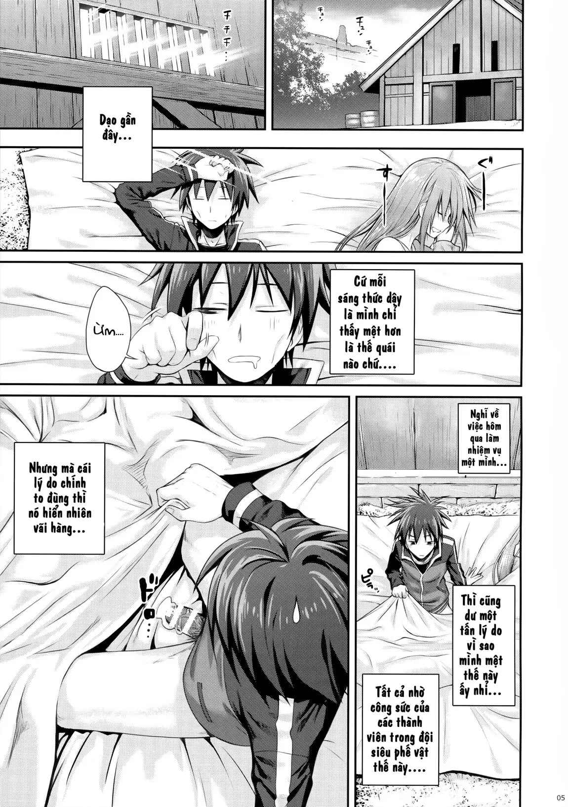 HentaiVN.net - Ảnh 6 - CHOYGEDO! (Kono Subarashii Sekai ni Syukufuku o!) - Oneshot