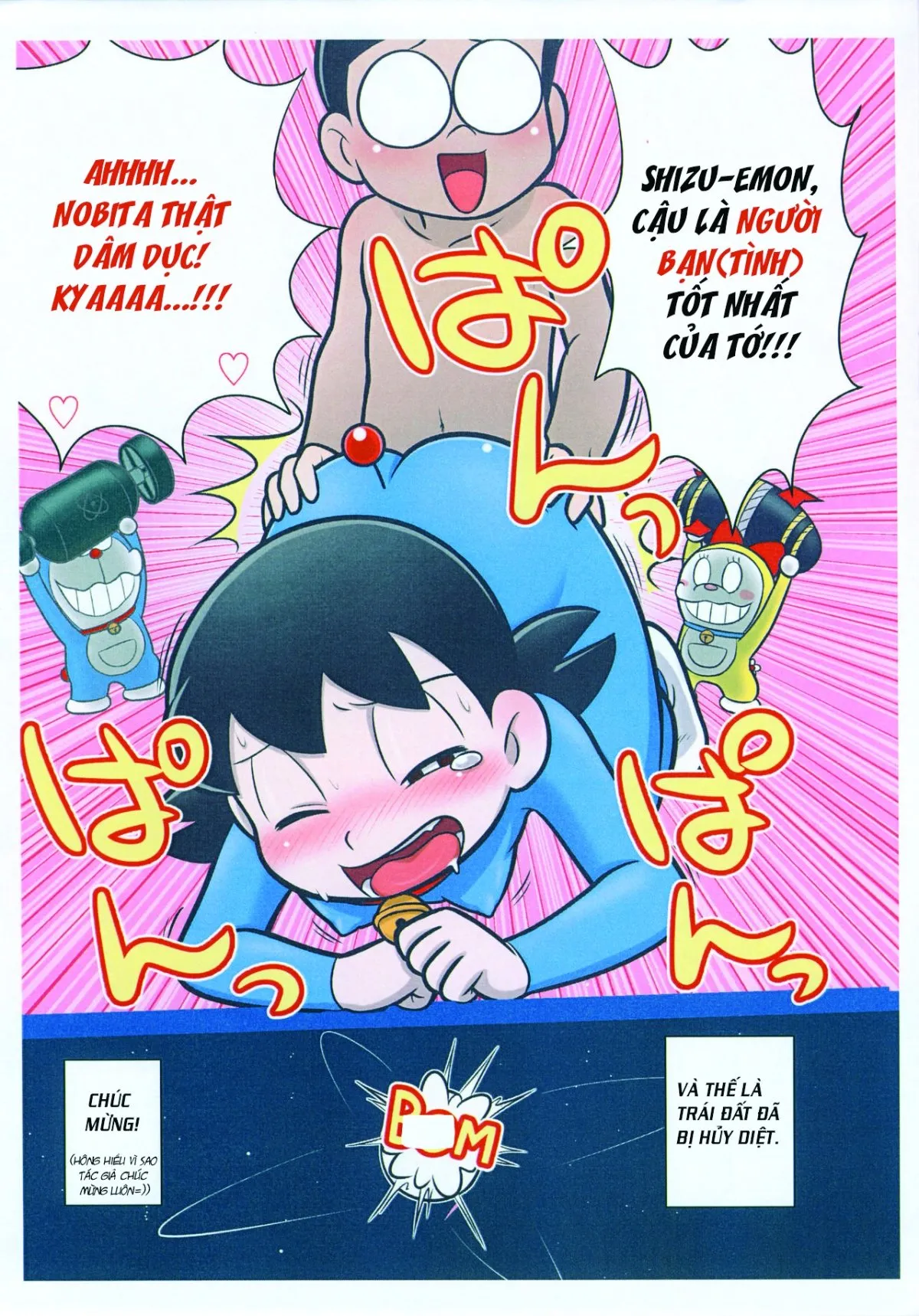 HentaiVN.net - Ảnh 13 - Moshimo Shizuka-chan ga Myou ni Ecchi na Doraemon dattara (Doraemon) [Doraemon 210] - Oneshot
