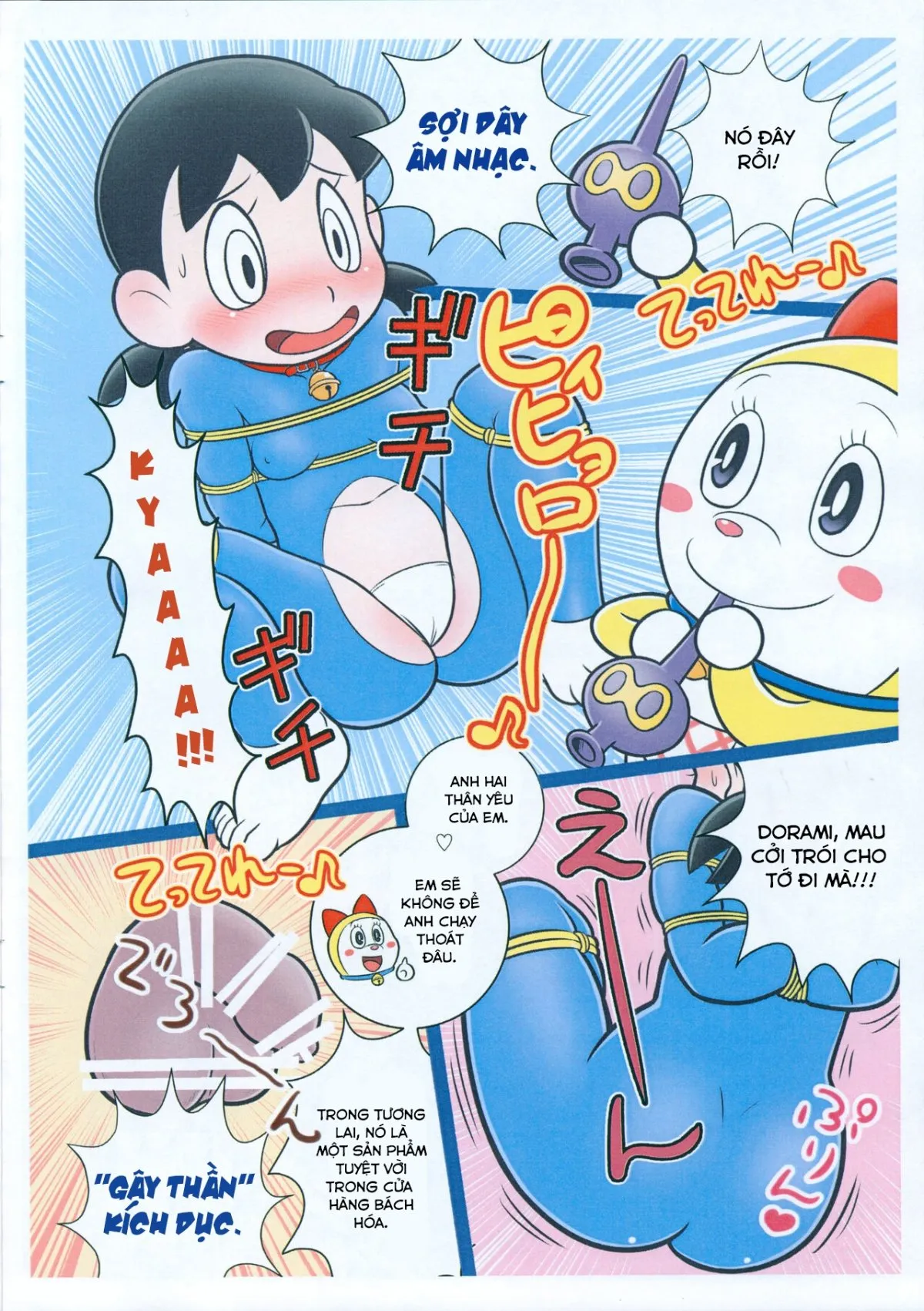 HentaiVN.net - Ảnh 4 - Moshimo Shizuka-chan ga Myou ni Ecchi na Doraemon dattara (Doraemon) [Doraemon 210] - Oneshot