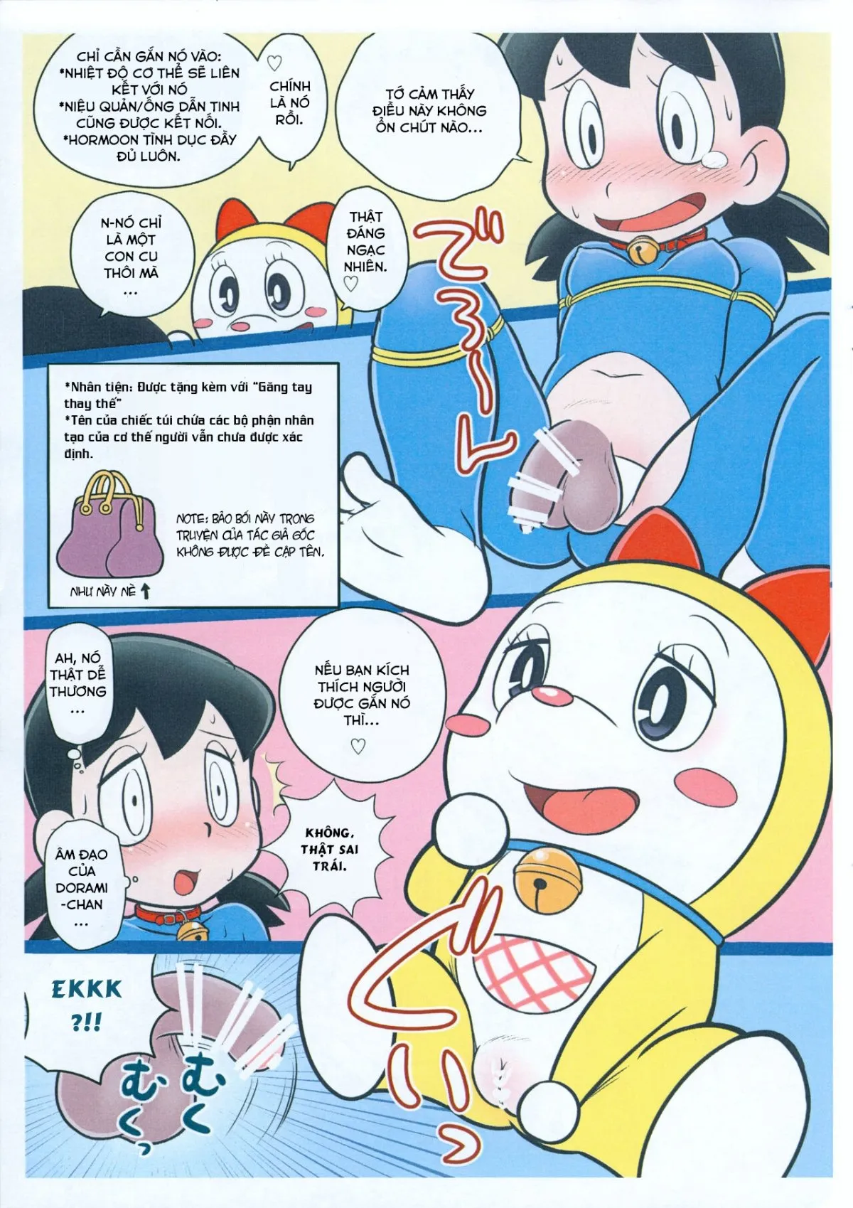 HentaiVN.net - Ảnh 5 - Moshimo Shizuka-chan ga Myou ni Ecchi na Doraemon dattara (Doraemon) [Doraemon 210] - Oneshot