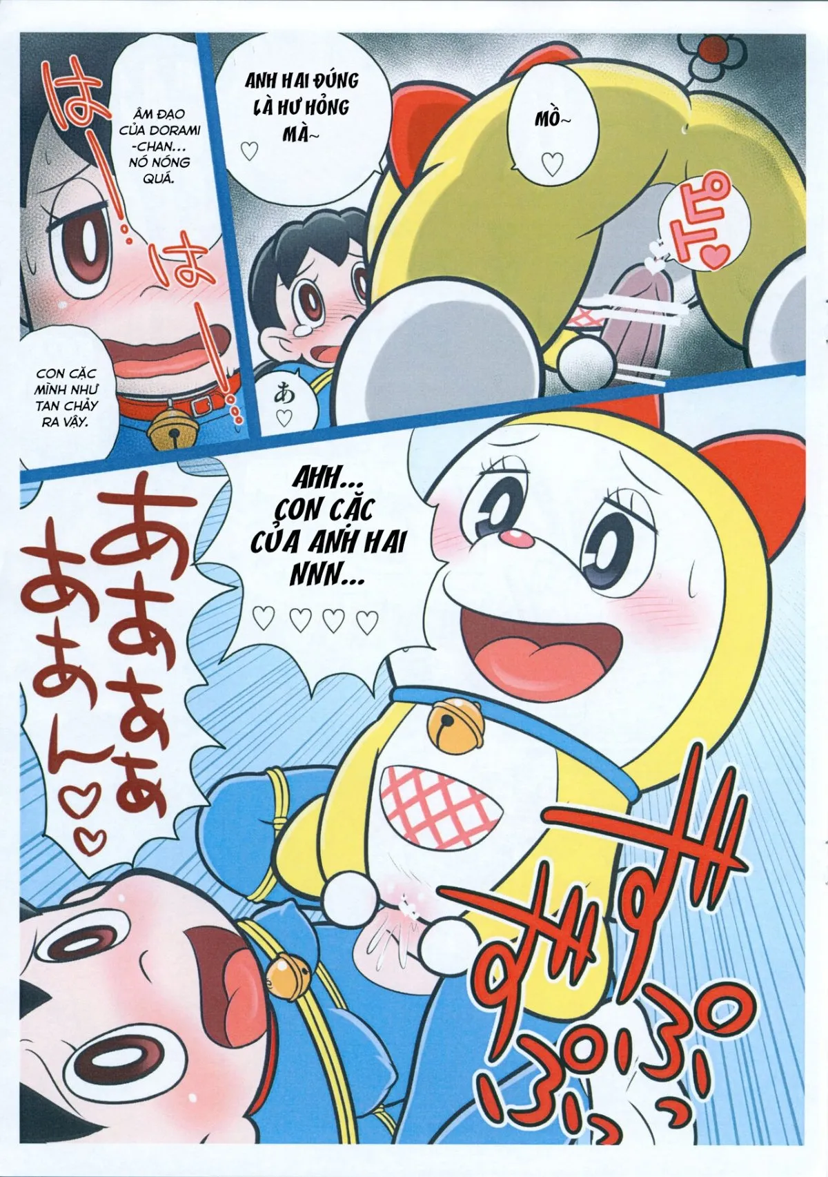 HentaiVN.net - Ảnh 7 - Moshimo Shizuka-chan ga Myou ni Ecchi na Doraemon dattara (Doraemon) [Doraemon 210] - Oneshot