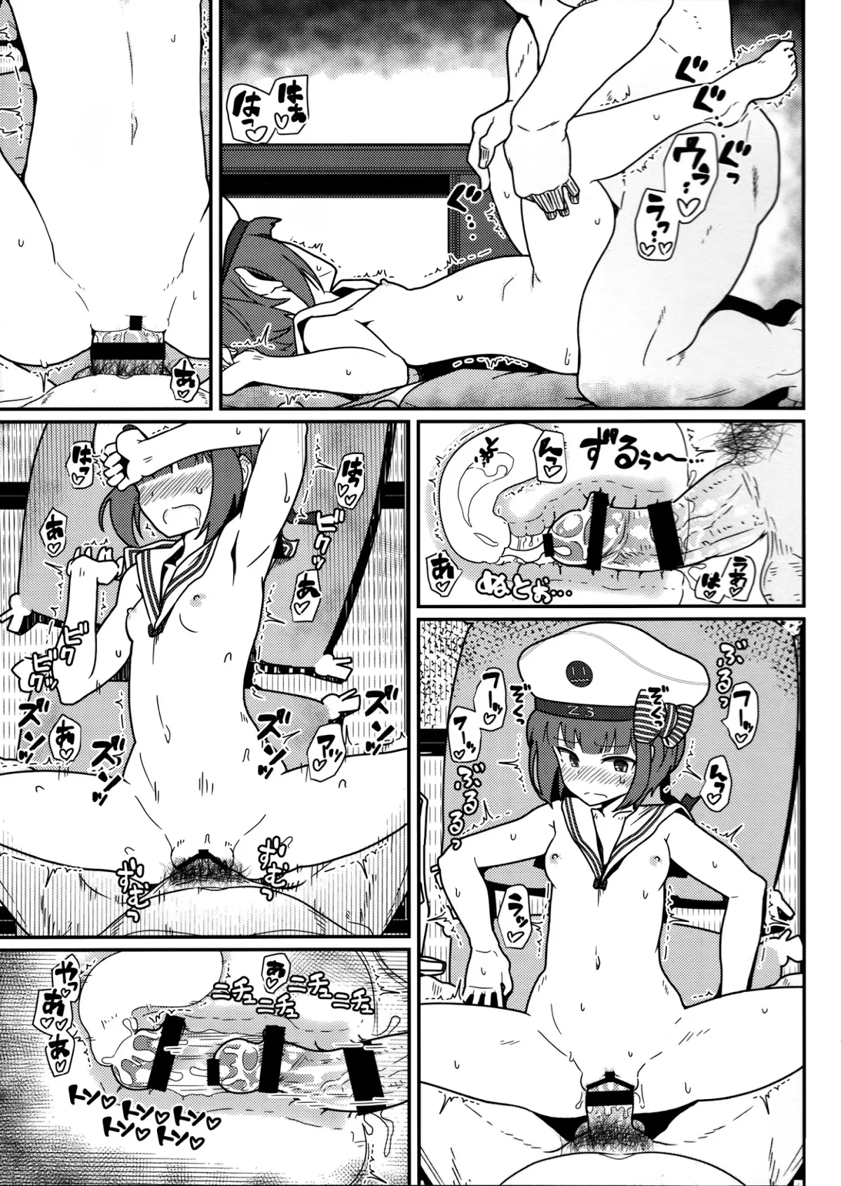 HentaiVN.net - Ảnh 14 - GIRLFriend's 12 (Kantai Collection) - Oneshot