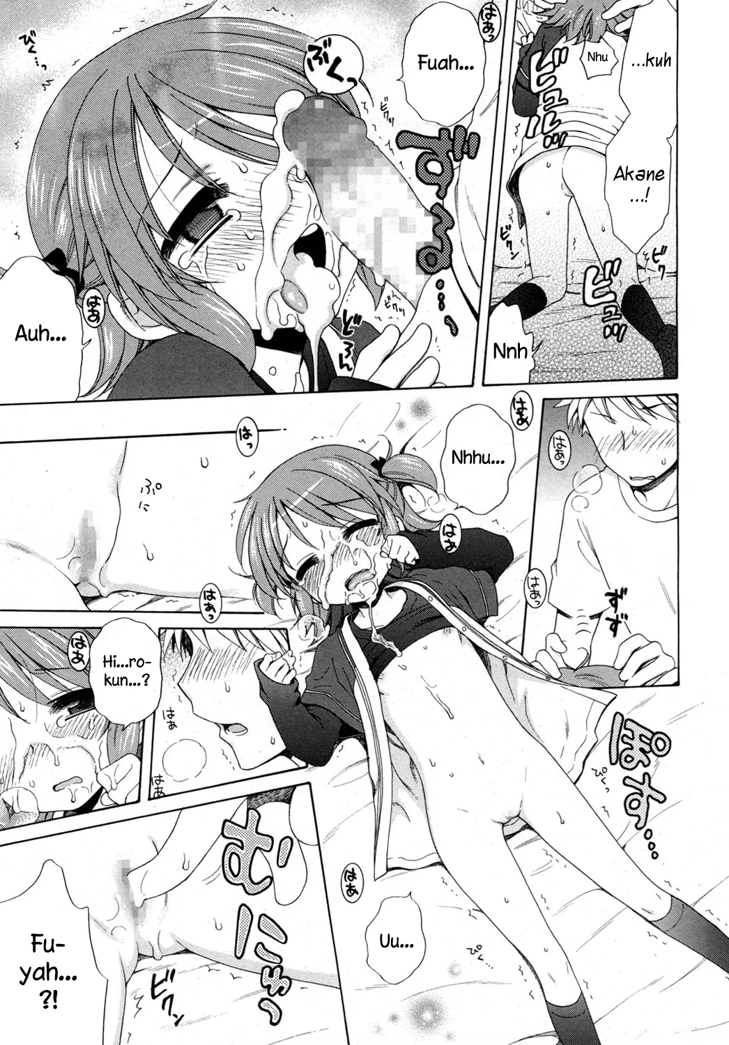 HentaiVN.net - Ảnh 13 - Akane Ganbaru - Oneshot