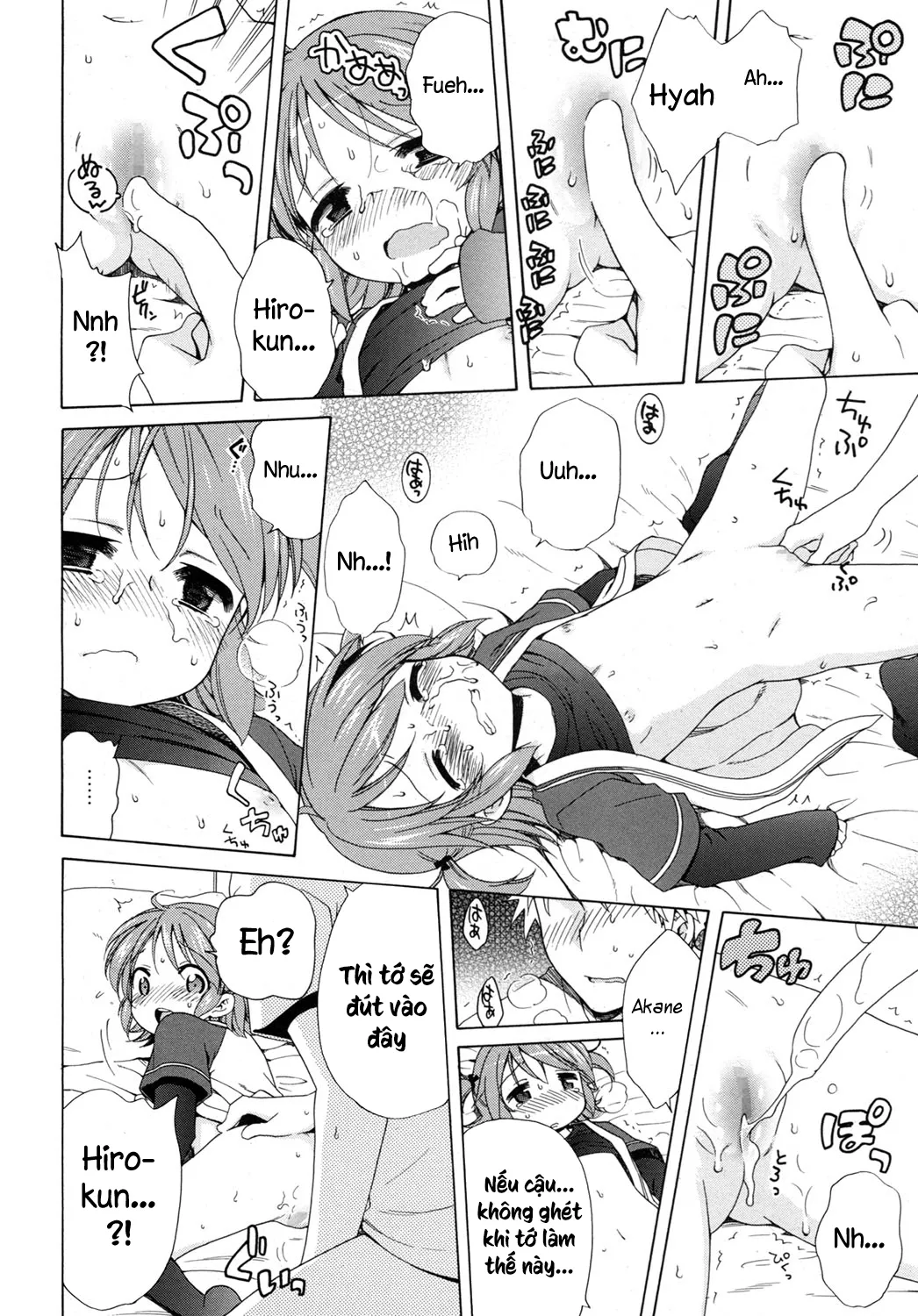 HentaiVN.net - Ảnh 14 - Akane Ganbaru - Oneshot
