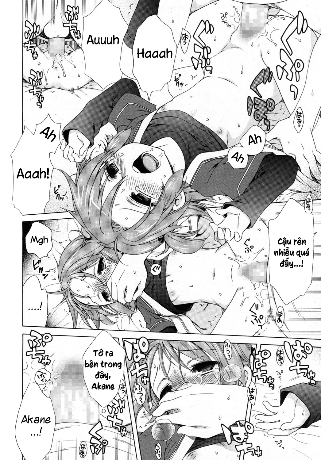 HentaiVN.net - Ảnh 18 - Akane Ganbaru - Oneshot