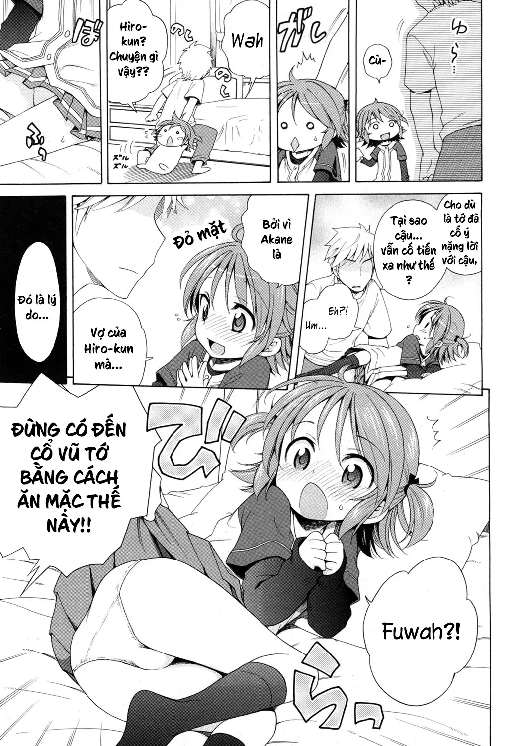 HentaiVN.net - Ảnh 7 - Akane Ganbaru - Oneshot