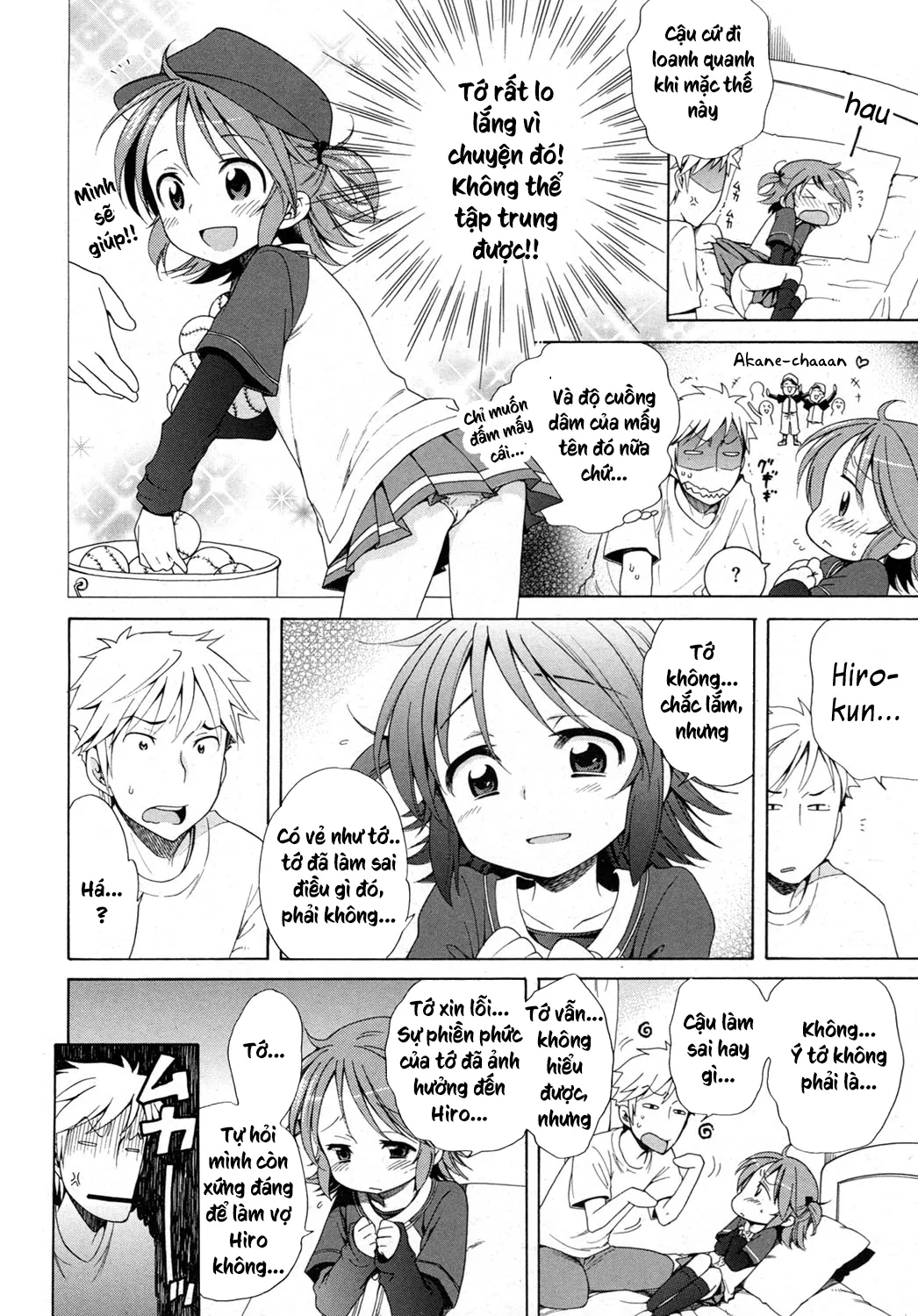 HentaiVN.net - Ảnh 8 - Akane Ganbaru - Oneshot