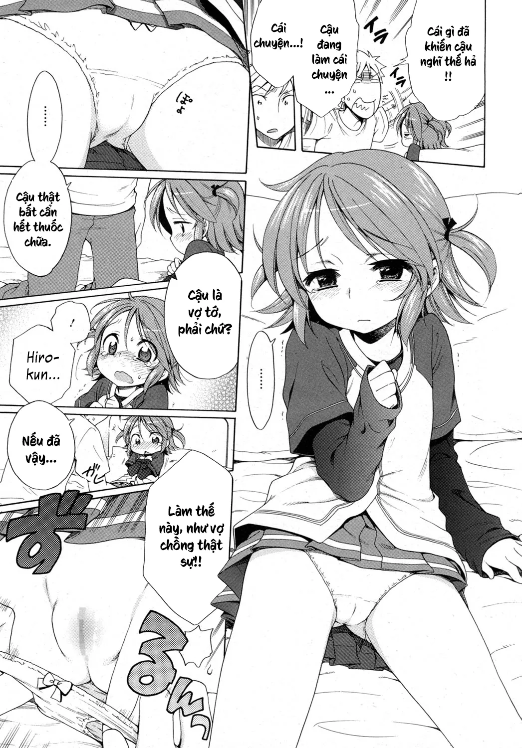 HentaiVN.net - Ảnh 9 - Akane Ganbaru - Oneshot