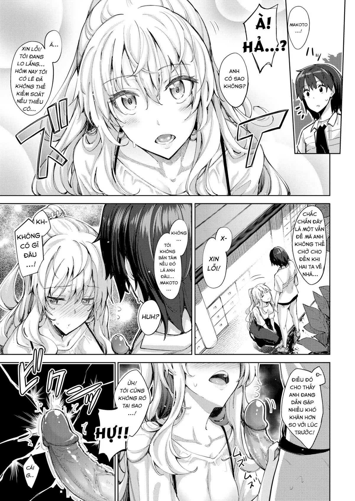 HentaiVN.net - Ảnh 4 - Mỗi mùa một em thôi! [A Sister for Each Season, Shikioriori (姉季折々); Mỗi mùa một em; A sister for each season; Shiki Oriori] - Chap 2
