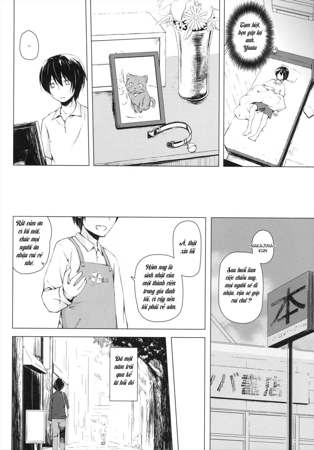 HentaiVN.net - Ảnh 21 - Monokemono Go-ya [Noraneko no Tama; Monokemono series: Go-ya(Fifth Night)] - Oneshot