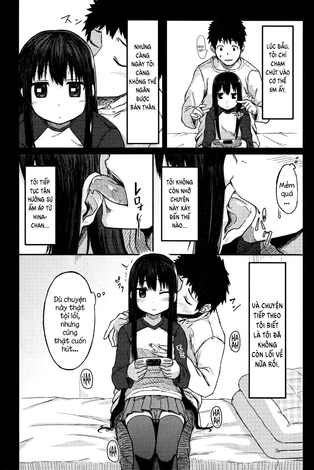 HentaiVN.net - Ảnh 12 - The Cousin at the Landlady's [Ooya-san no Ie no Itoko-san] - Oneshot