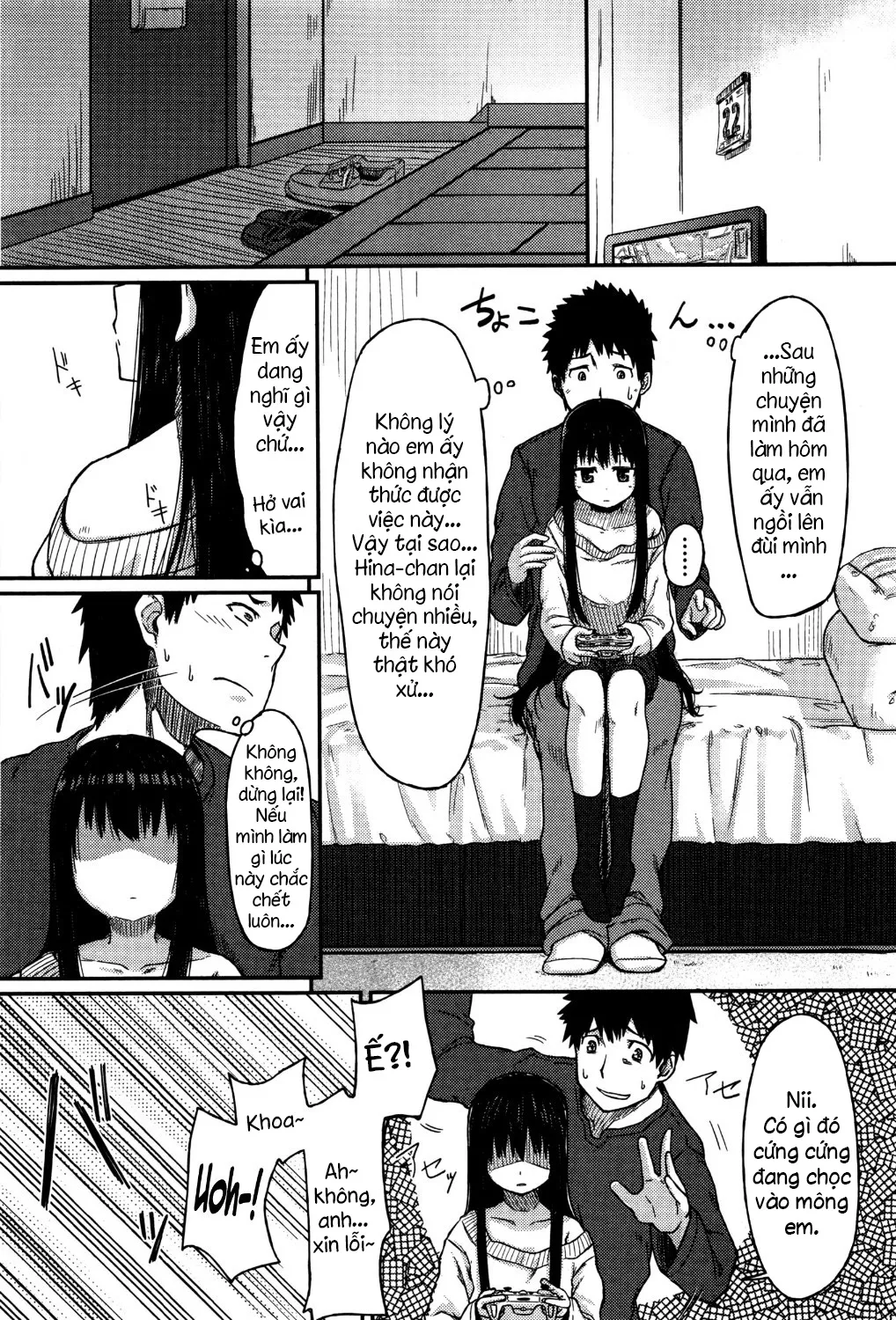 HentaiVN.net - Ảnh 18 - The Cousin at the Landlady's [Ooya-san no Ie no Itoko-san] - Oneshot