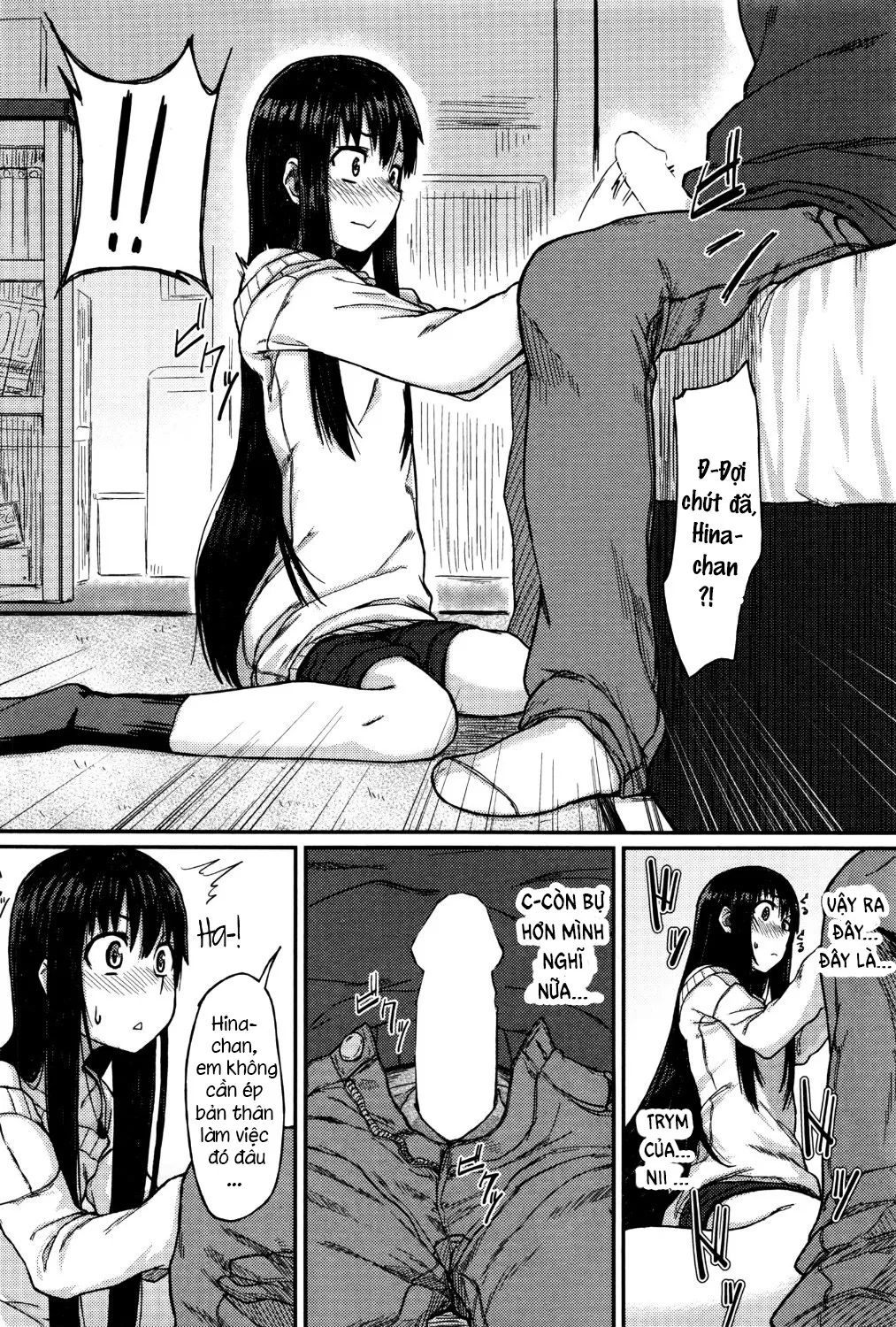 HentaiVN.net - Ảnh 22 - The Cousin at the Landlady's [Ooya-san no Ie no Itoko-san] - Oneshot