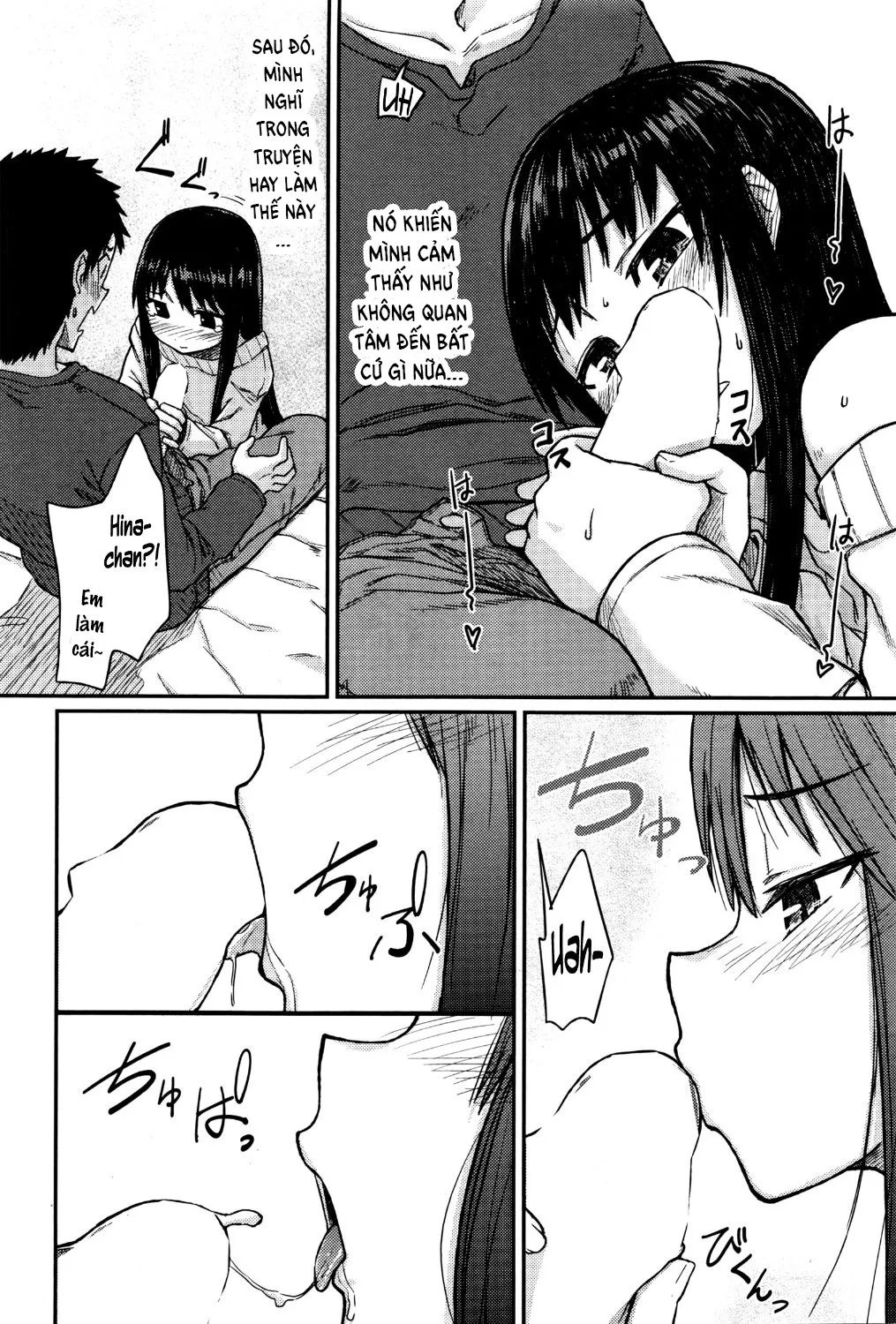 HentaiVN.net - Ảnh 24 - The Cousin at the Landlady's [Ooya-san no Ie no Itoko-san] - Oneshot