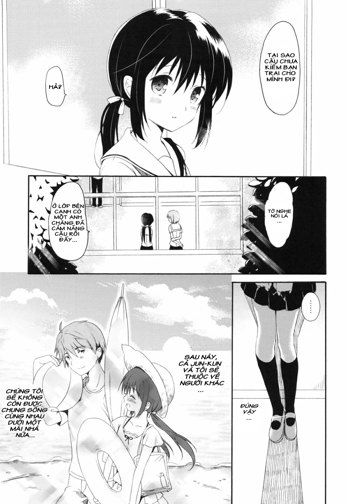 HentaiVN.net - Ảnh 10 - Kỳ nghỉ hè của tôi và anh trai [Shunka - Watashi to Ani no Natsuyasumi; 瞬夏─私と兄の夏休み] - Oneshot