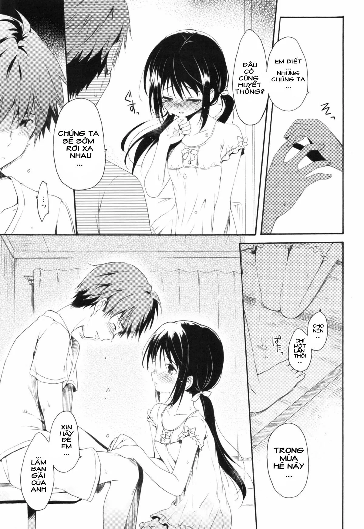 HentaiVN.net - Ảnh 14 - Kỳ nghỉ hè của tôi và anh trai [Shunka - Watashi to Ani no Natsuyasumi; 瞬夏─私と兄の夏休み] - Oneshot