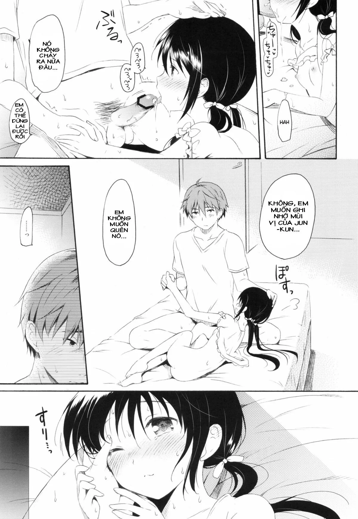 HentaiVN.net - Ảnh 24 - Kỳ nghỉ hè của tôi và anh trai [Shunka - Watashi to Ani no Natsuyasumi; 瞬夏─私と兄の夏休み] - Oneshot