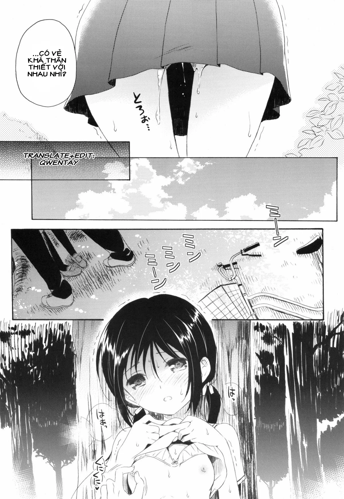 HentaiVN.net - Ảnh 28 - Kỳ nghỉ hè của tôi và anh trai [Shunka - Watashi to Ani no Natsuyasumi; 瞬夏─私と兄の夏休み] - Oneshot