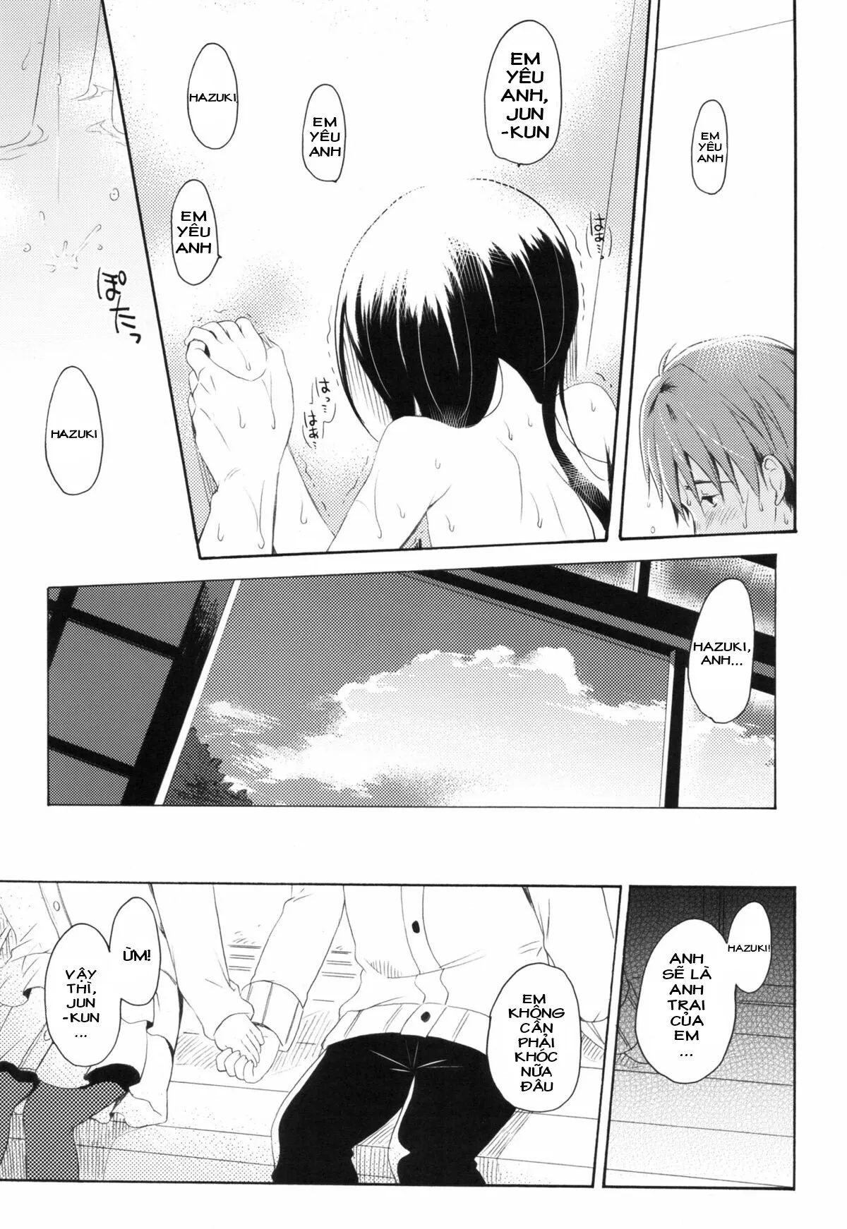 HentaiVN.net - Ảnh 36 - Kỳ nghỉ hè của tôi và anh trai [Shunka - Watashi to Ani no Natsuyasumi; 瞬夏─私と兄の夏休み] - Oneshot