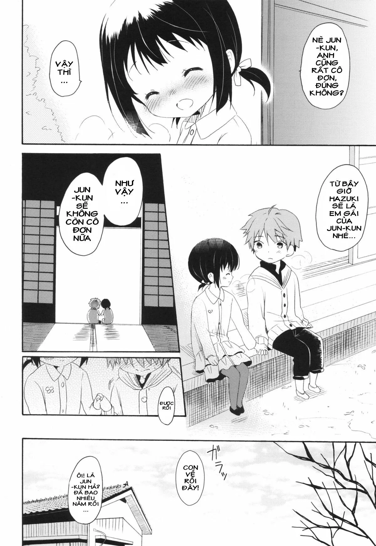 HentaiVN.net - Ảnh 37 - Kỳ nghỉ hè của tôi và anh trai [Shunka - Watashi to Ani no Natsuyasumi; 瞬夏─私と兄の夏休み] - Oneshot