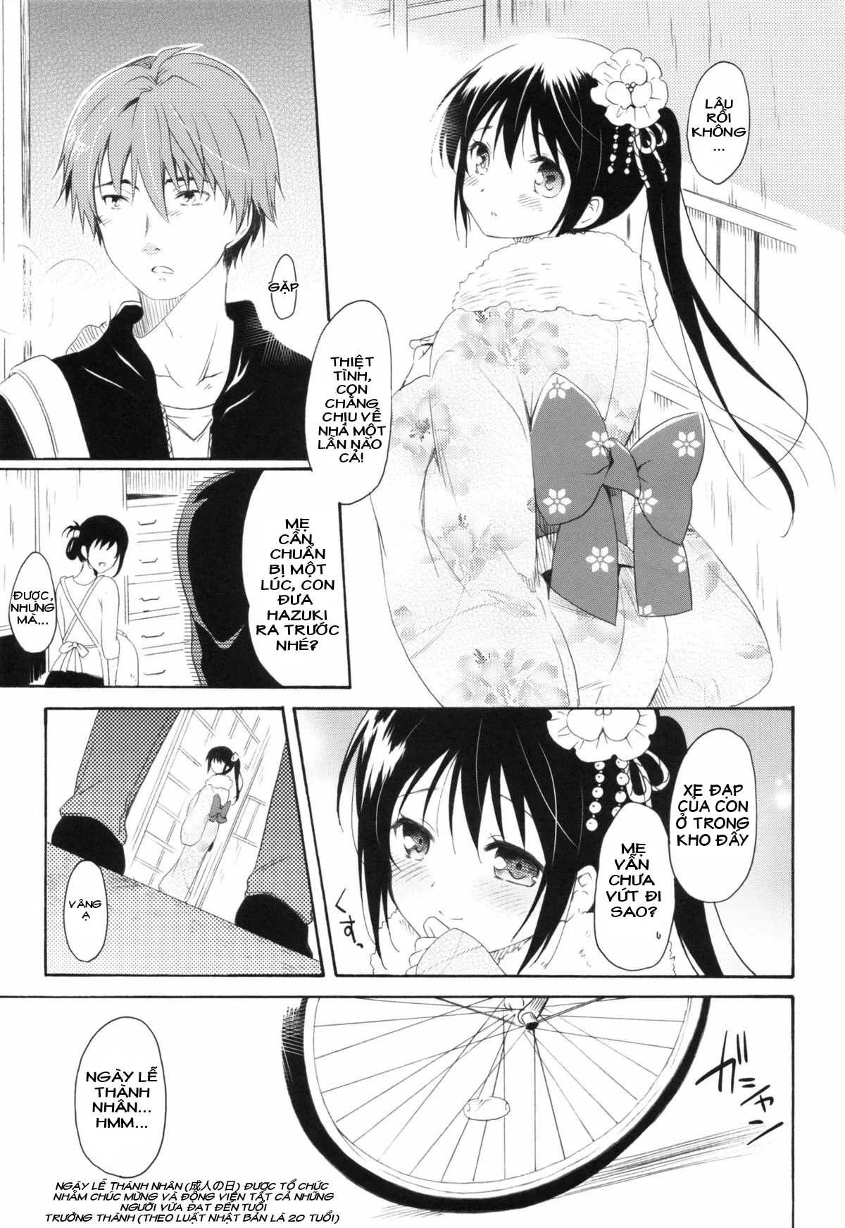 HentaiVN.net - Ảnh 38 - Kỳ nghỉ hè của tôi và anh trai [Shunka - Watashi to Ani no Natsuyasumi; 瞬夏─私と兄の夏休み] - Oneshot