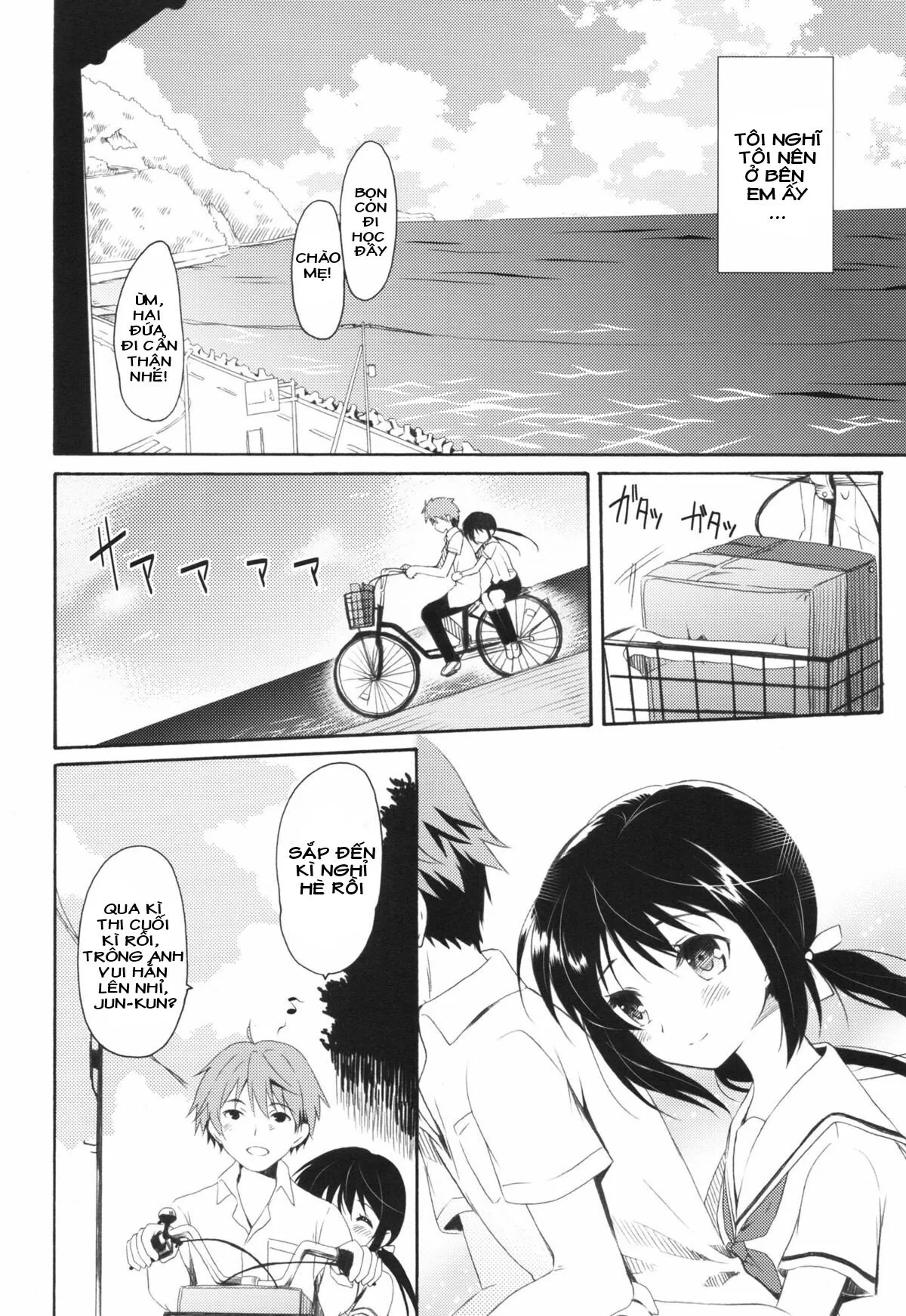 HentaiVN.net - Ảnh 7 - Kỳ nghỉ hè của tôi và anh trai [Shunka - Watashi to Ani no Natsuyasumi; 瞬夏─私と兄の夏休み] - Oneshot