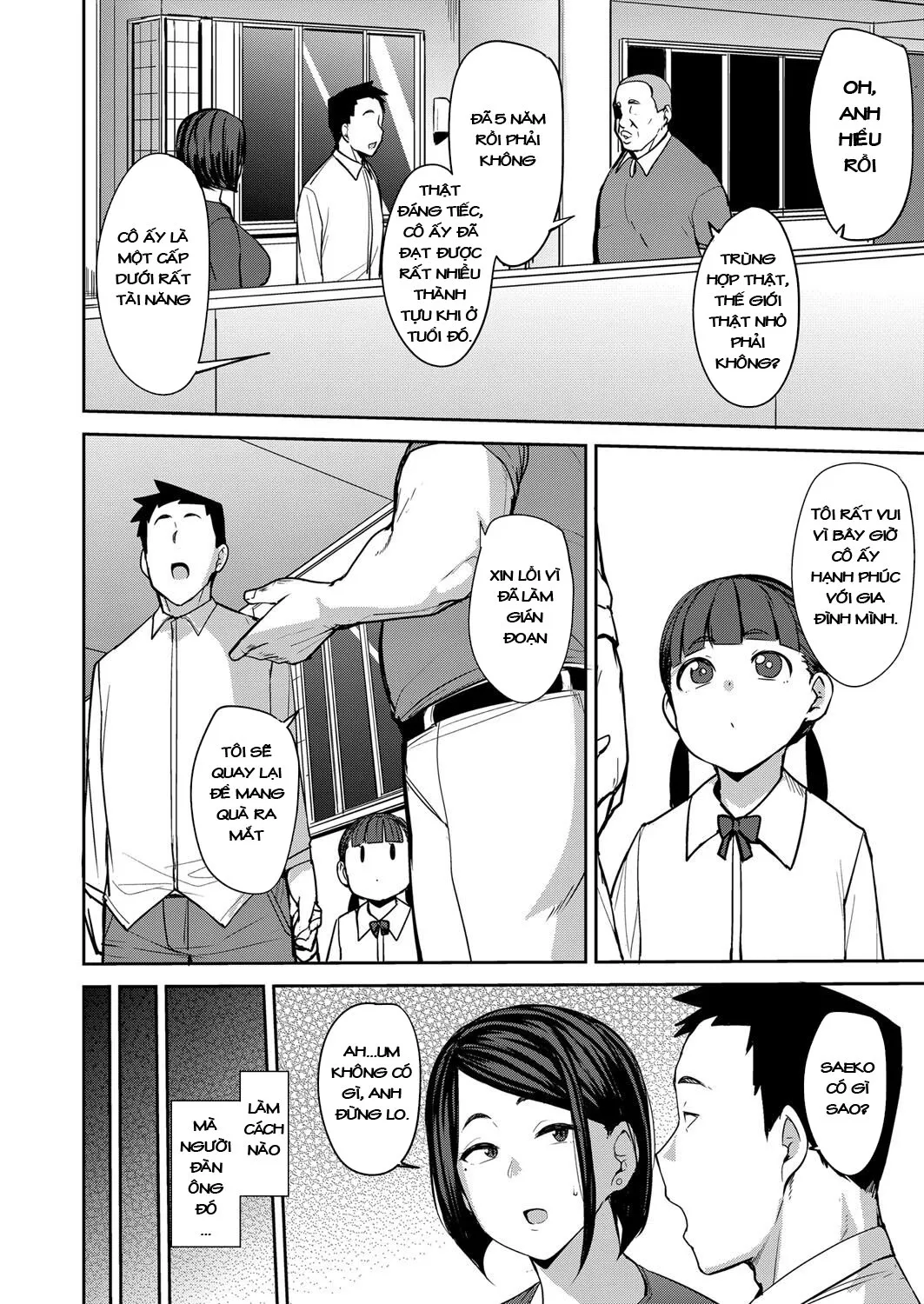 HentaiVN.net - Ảnh 4 - Otto ni wa Ienai Watashi no... [I Can't Tell my Husband About my... , 夫には言えない私の…] - Oneshot
