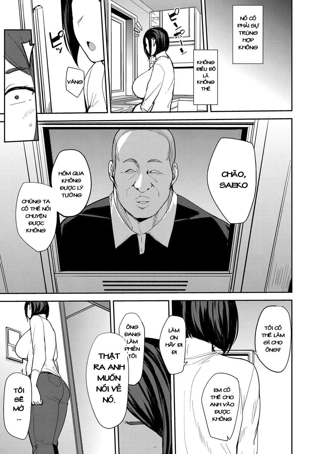 HentaiVN.net - Ảnh 5 - Otto ni wa Ienai Watashi no... [I Can't Tell my Husband About my... , 夫には言えない私の…] - Oneshot