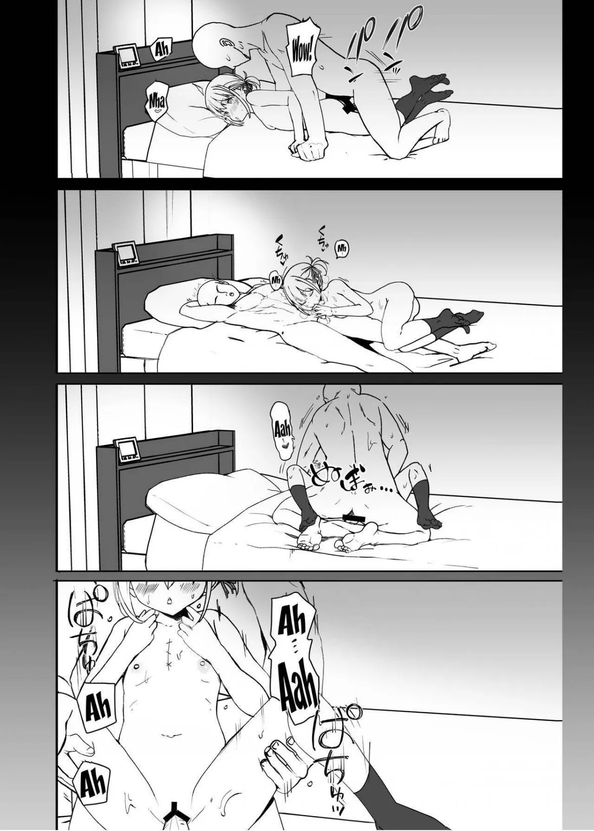 HentaiVN.net - Ảnh 15 - Lycoris' Lewd Book 0 (Lycoris Recoil) [Lycoris no Ecchi na Hon 0] - Oneshot