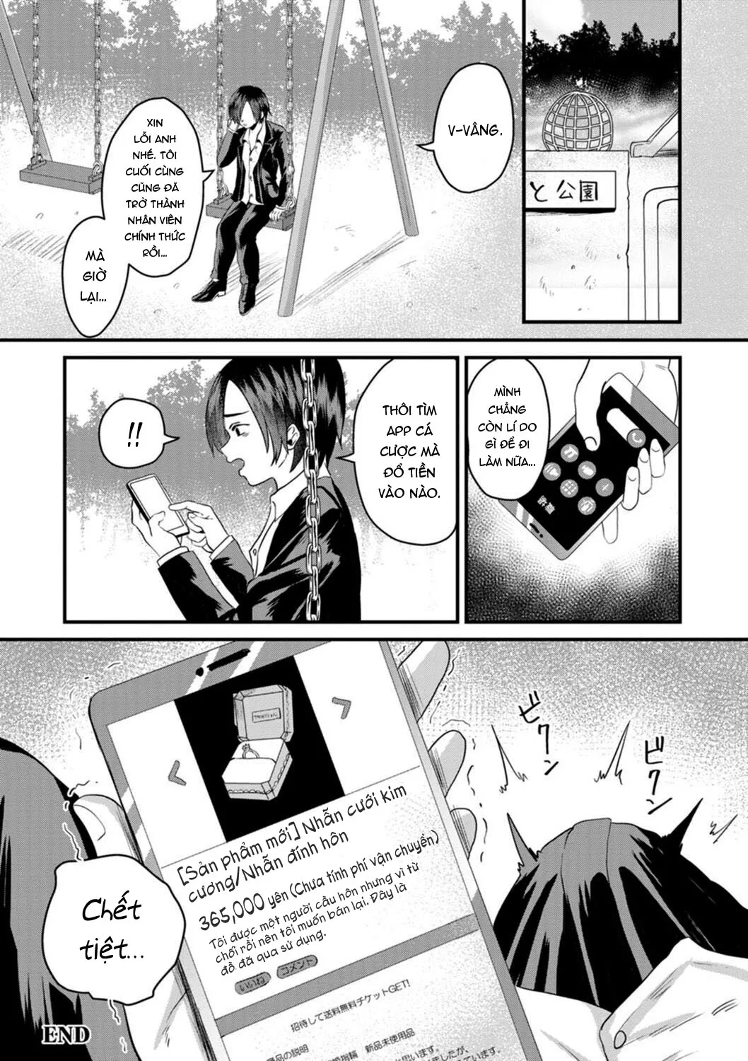 HentaiVN.net - Ảnh 24 - Femme Fatale no Yuuwaku - Chap 1