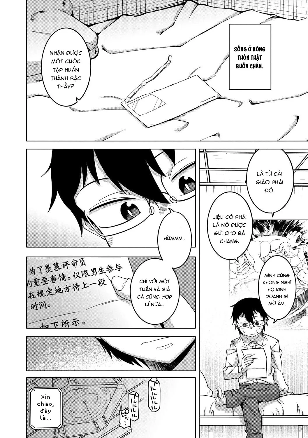 HentaiVN.net - Ảnh 8 - Kami-sama no Tsukurikata [Kyouso-sama no Tsukurikata; The Making of a Cult Leader;] - Chap 1