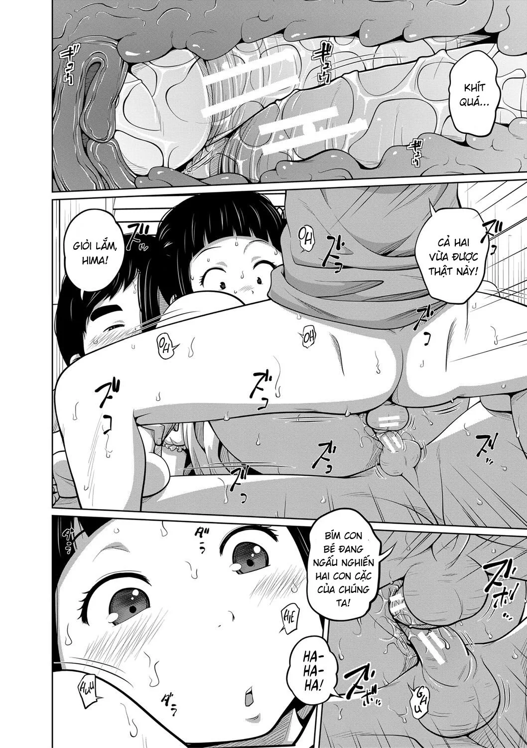 HentaiVN.net - Ảnh 17 - Câu chuyện về ba anh em [Nakayoshi 3 Kyoudai] - Oneshot