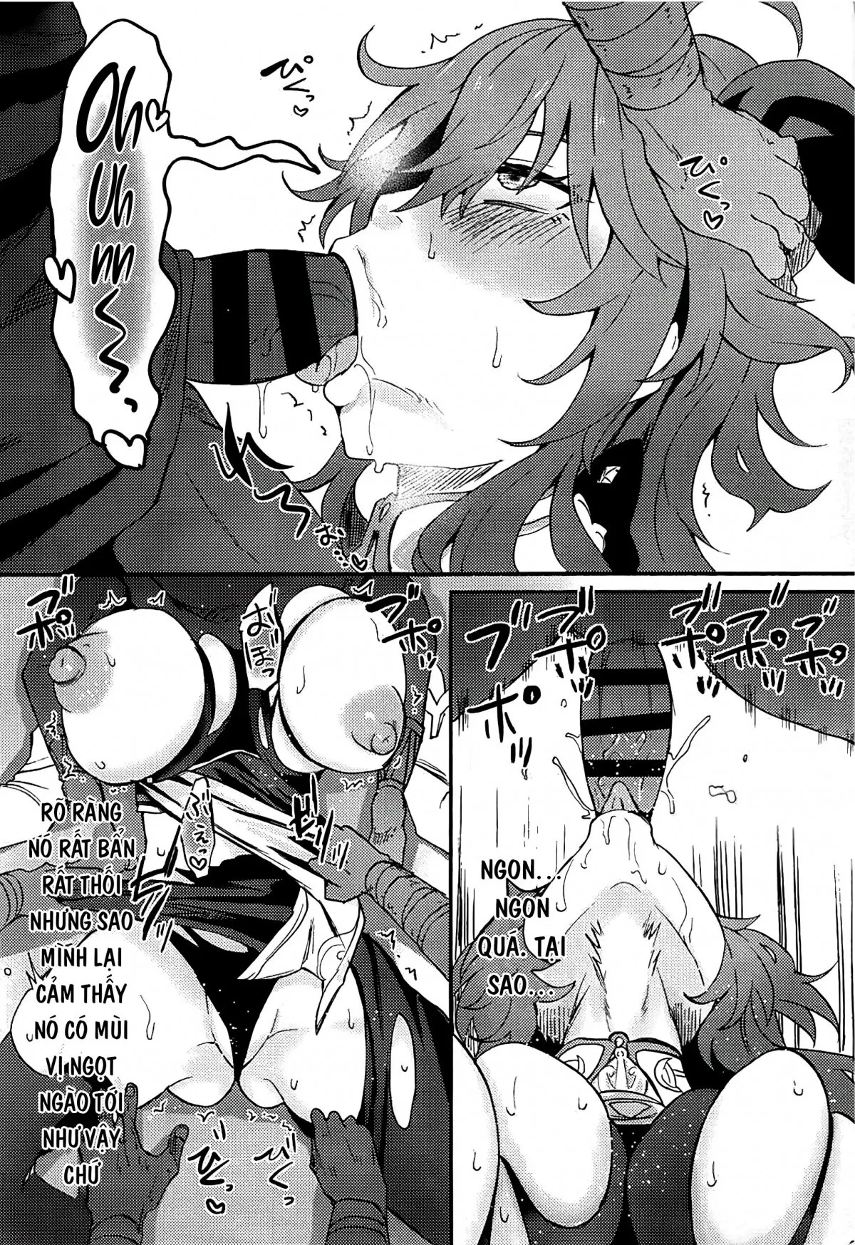 HentaiVN.net - Ảnh 11 - Hatsujou Hikyou no Ganyu-chan - Oneshot