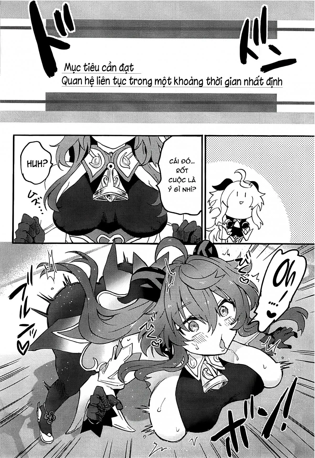 HentaiVN.net - Ảnh 4 - Hatsujou Hikyou no Ganyu-chan - Oneshot