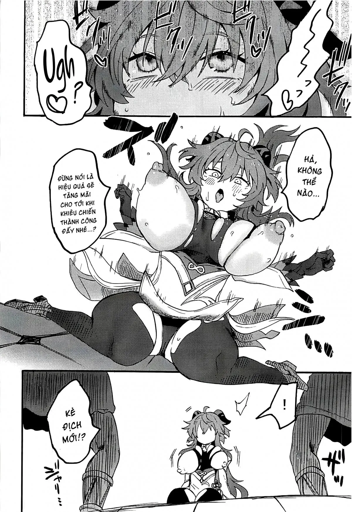 HentaiVN.net - Ảnh 8 - Hatsujou Hikyou no Ganyu-chan - Oneshot