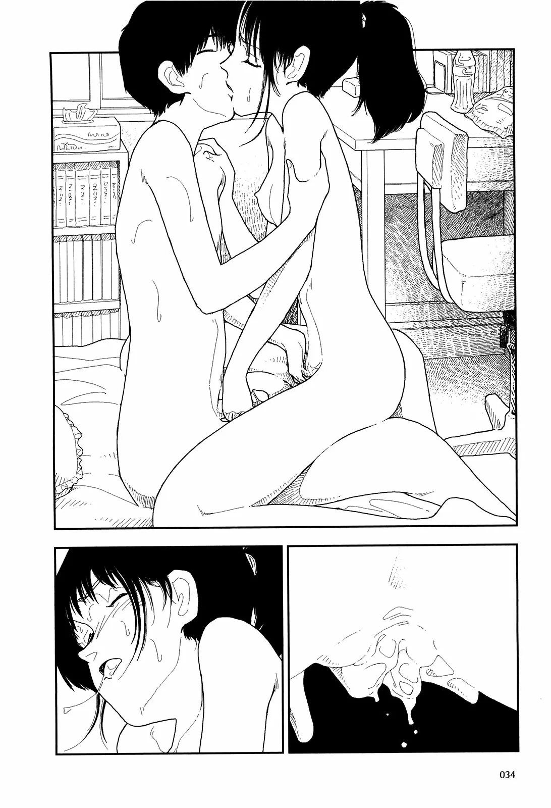 HentaiVN.net - Ảnh 12 - Bunkou no Hito-tachi - Chap 3