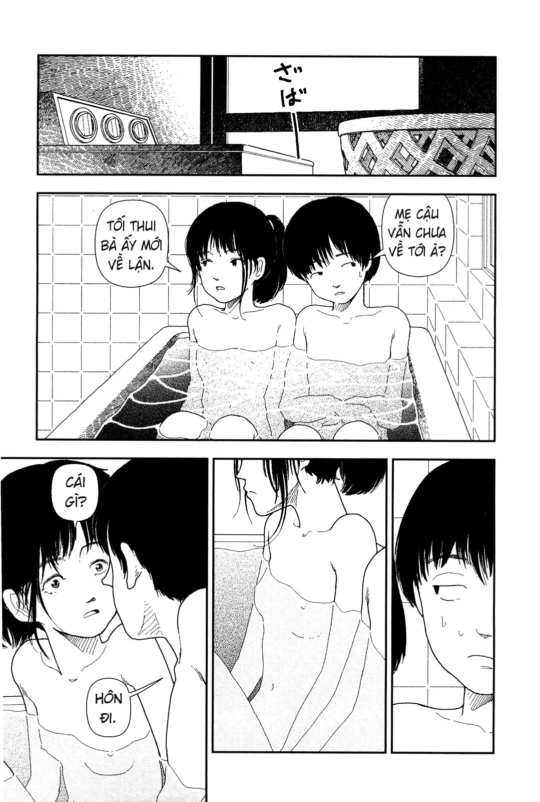 HentaiVN.net - Ảnh 3 - Bunkou no Hito-tachi - Chap 5