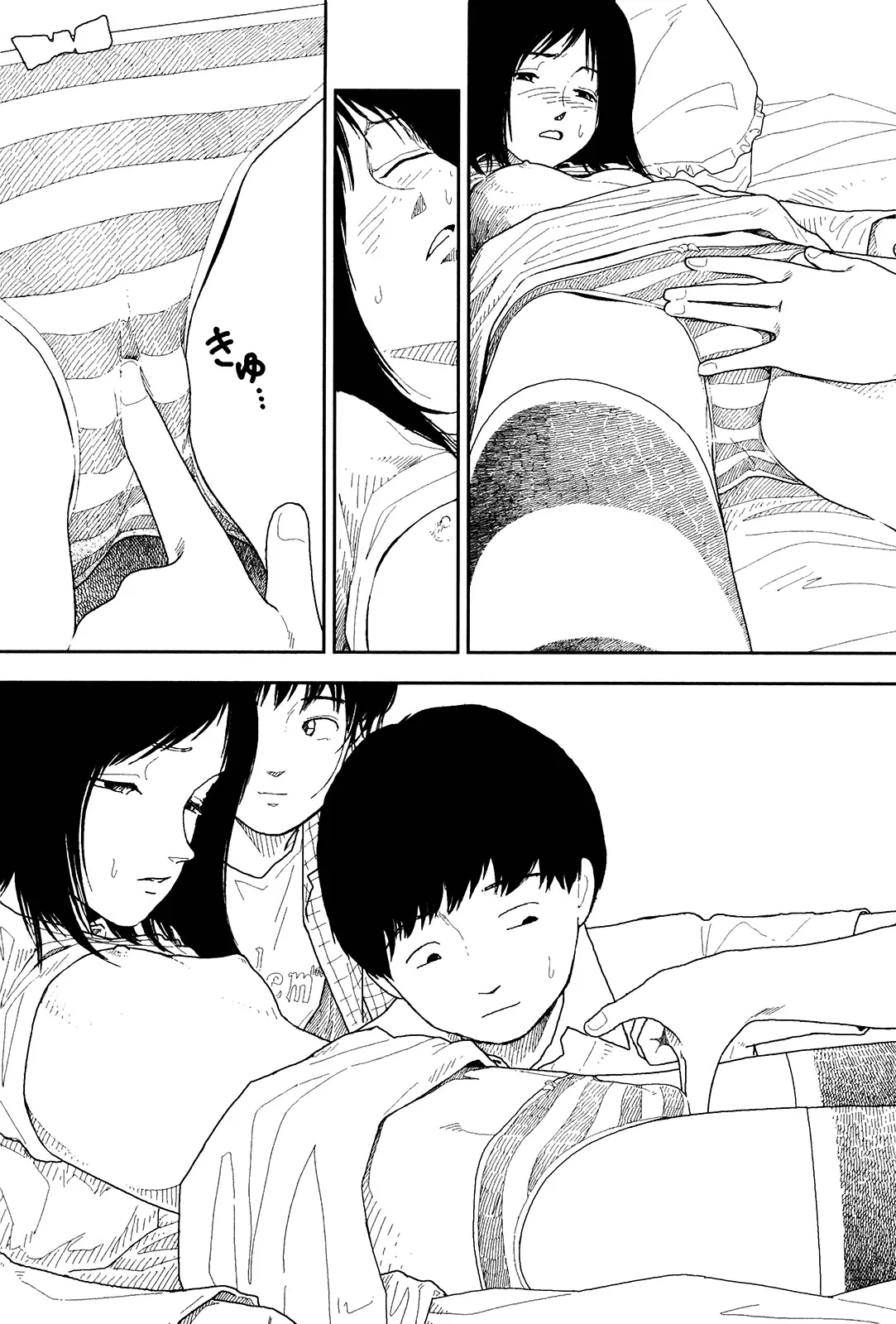 HentaiVN.net - Ảnh 7 - Bunkou no Hito-tachi - Chương 8
