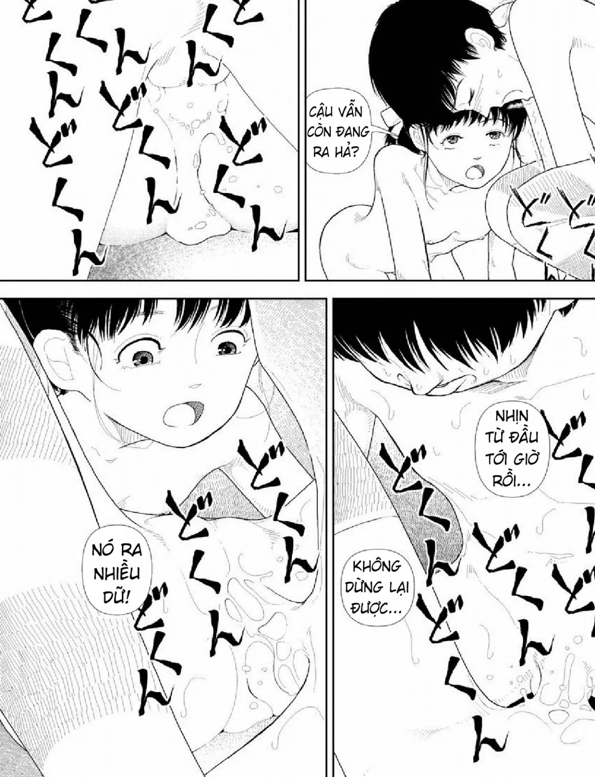 HentaiVN.net - Ảnh 12 - Bunkou no Hito-tachi - Chương 15 Vol.2 Begin of Ultra Seg
