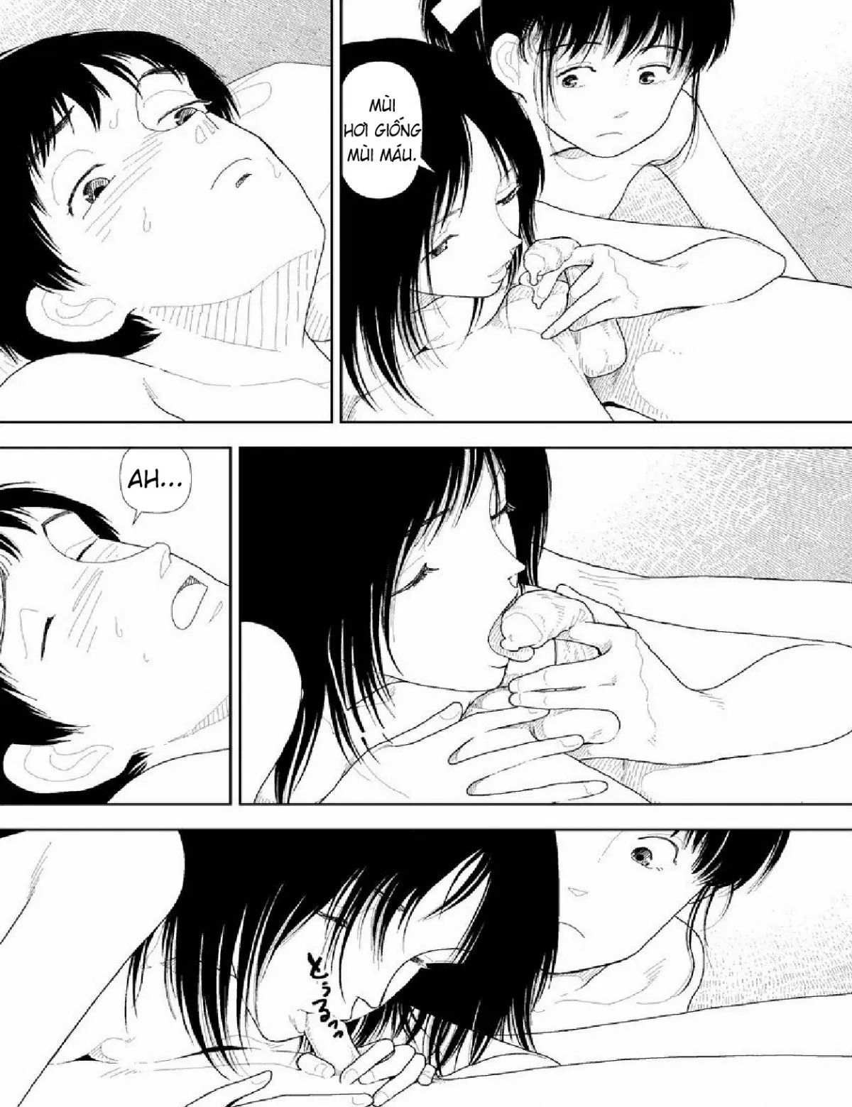 HentaiVN.net - Ảnh 3 - Bunkou no Hito-tachi - Chương 16 Thác Loạn
