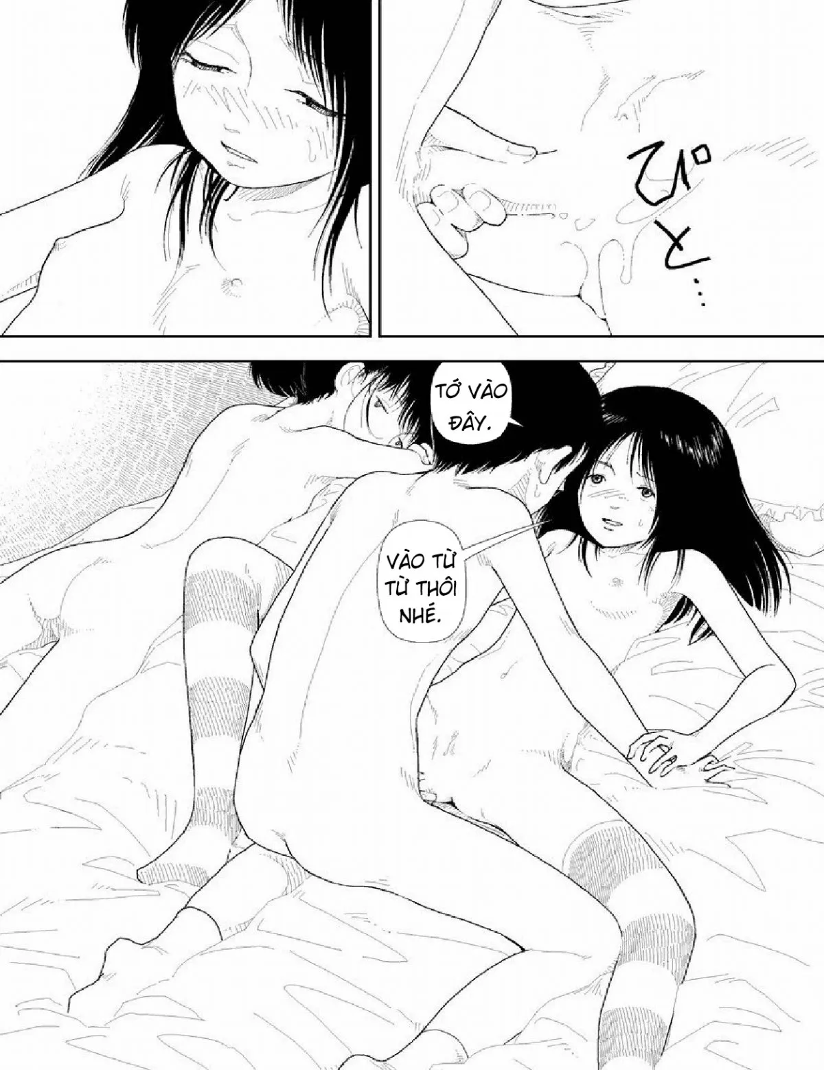 HentaiVN.net - Ảnh 11 - Bunkou no Hito-tachi - Chương 17 Tiếp tục thác loạn