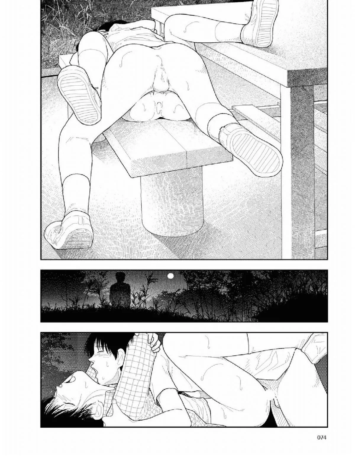 HentaiVN.net - Ảnh 17 - Bunkou no Hito-tachi - Chương 19