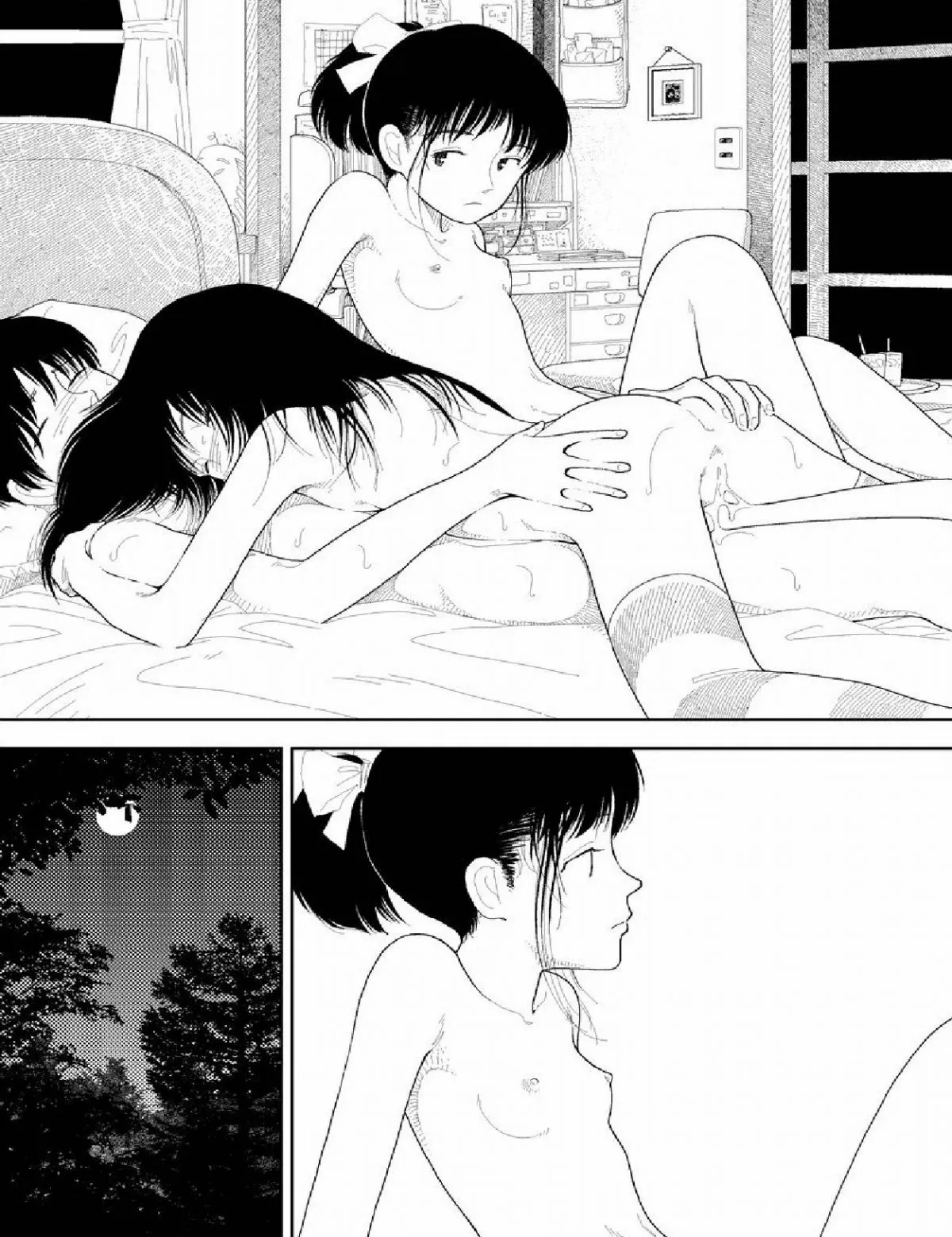 HentaiVN.net - Ảnh 5 - Bunkou no Hito-tachi - Chương 19