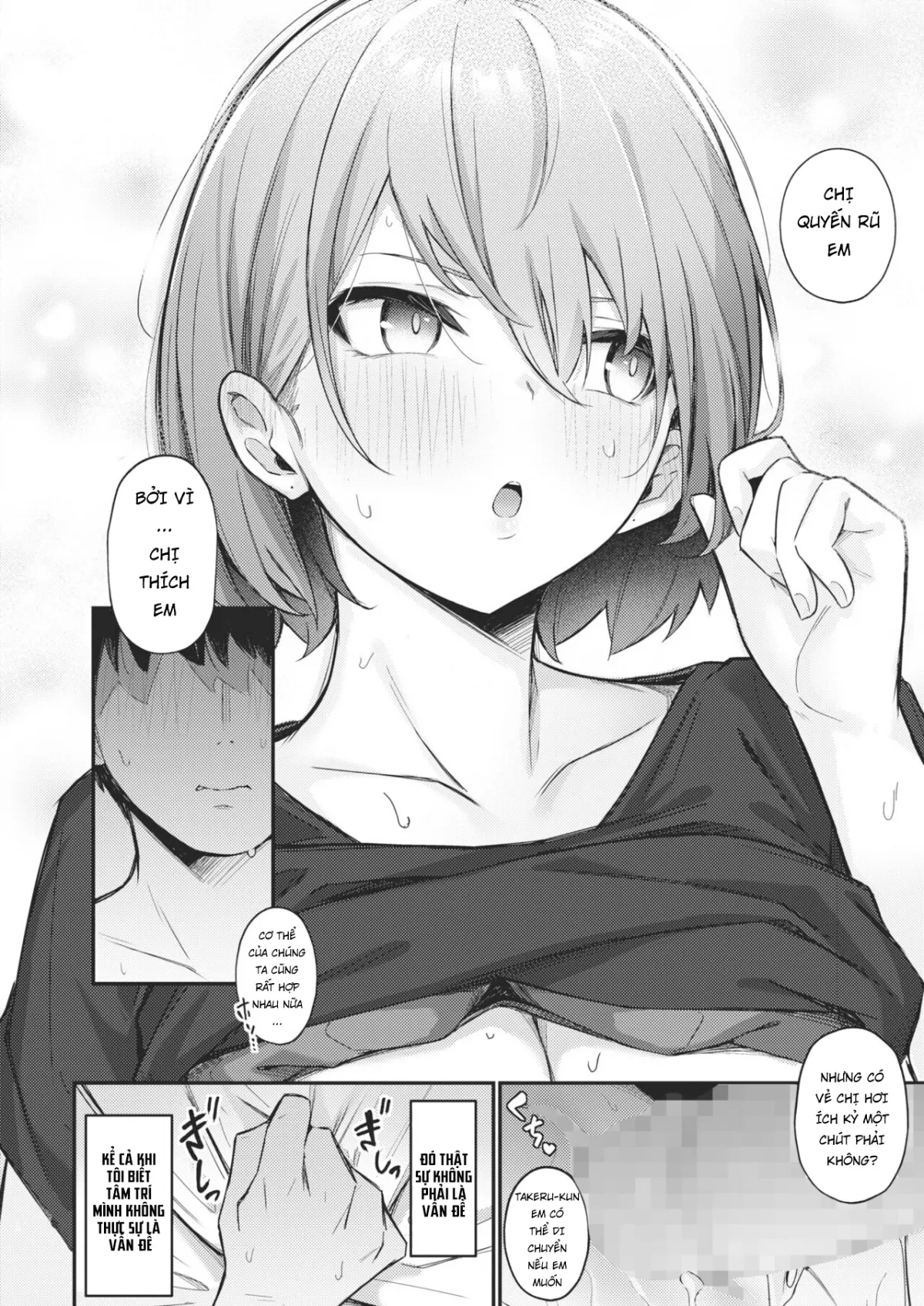 HentaiVN.net - Ảnh 21 - Sếch một đêm với Senpai 2 [Zoku Omochikaeri Shite Ageru kara ; I'll Give You A One-Night Stand 2] - Oneshot